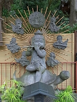 日記の画像