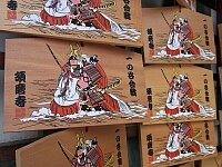 日記の画像