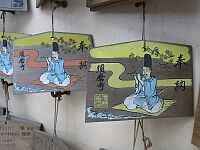 日記の画像