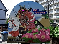 日記の画像