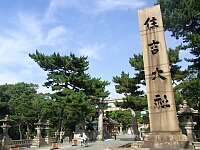日記の画像