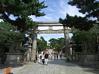 日記の画像