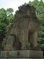 日記の画像