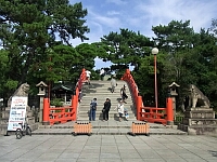 日記の画像