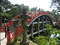 日記の画像