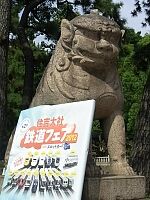 日記の画像