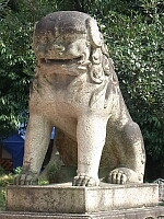 日記の画像
