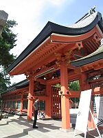 日記の画像