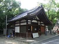 日記の画像