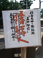 日記の画像