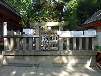 日記の画像
