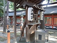 日記の画像