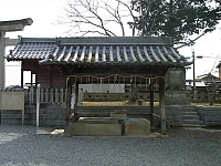 日記の画像