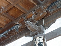 日記の画像