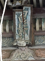 日記の画像