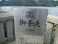日記の画像
