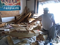 日記の画像