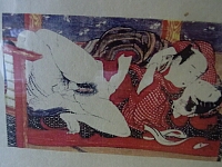 日記の画像