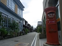 日記の画像