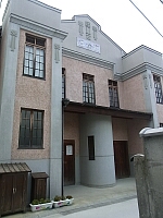 日記の画像
