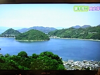 日記の画像