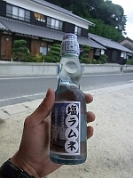 日記の画像