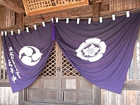 日記の画像