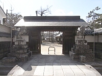 日記の画像
