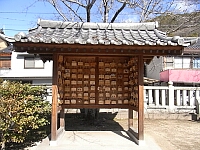日記の画像