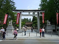 日記の画像