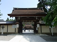 日記の画像