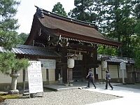 日記の画像