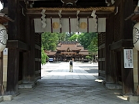 日記の画像