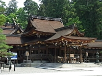 日記の画像