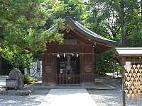 日記の画像