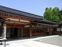 日記の画像