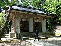 日記の画像