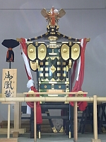 日記の画像