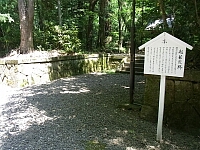 日記の画像