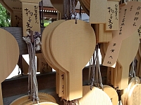 日記の画像