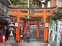 日記の画像