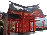 日記の画像