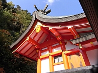 日記の画像