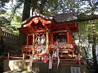 日記の画像