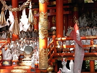 日記の画像