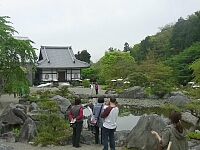日記の画像