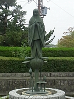 日記の画像