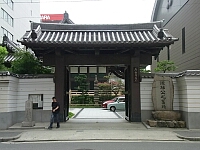 日記の画像