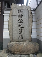 日記の画像
