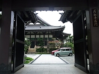 日記の画像